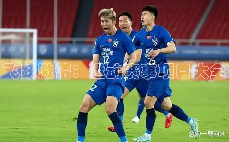 williamhill体育在线平台