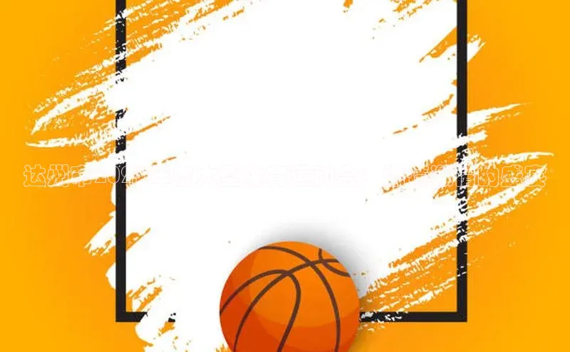 williamhill威廉希尔官网