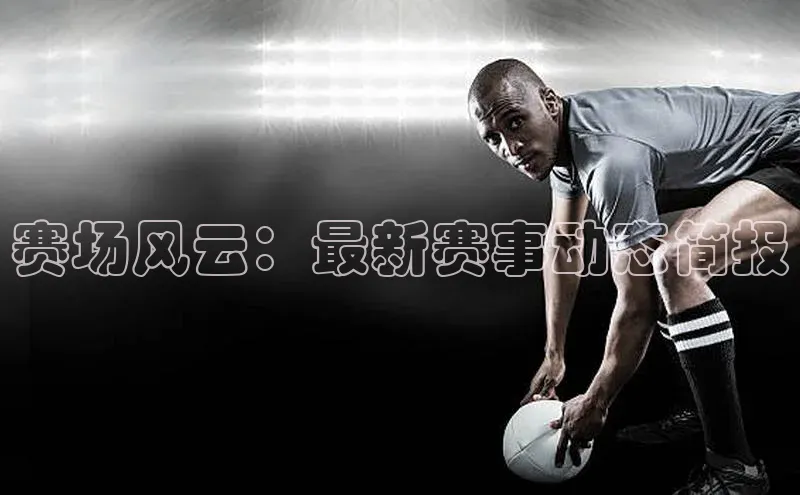 william威廉官网