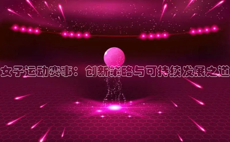 WilliamHill官方网站