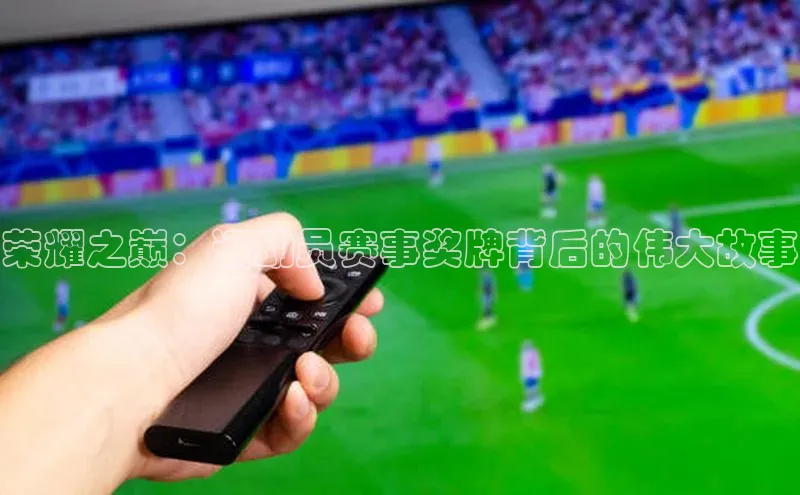 威廉希尔手机版登录入口