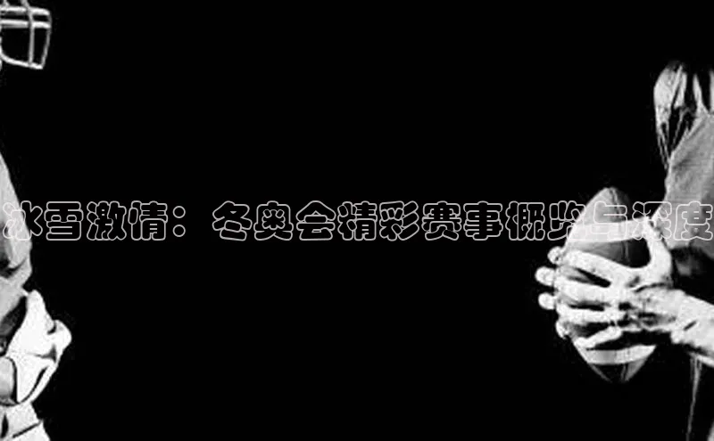 WilliamHill中文官网