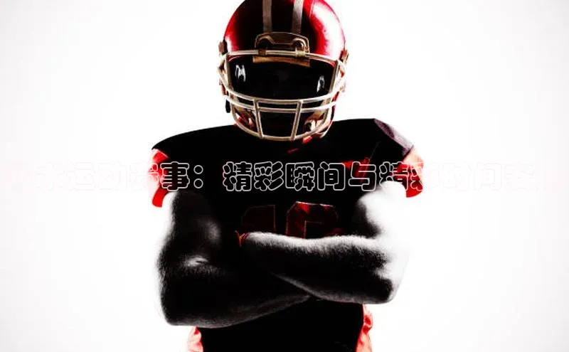 WilliamHill官方网址