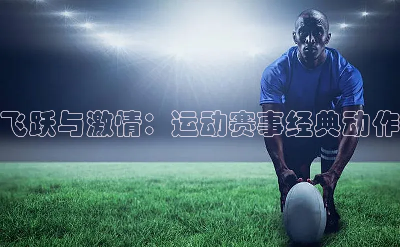 威廉希尔中文网站平台