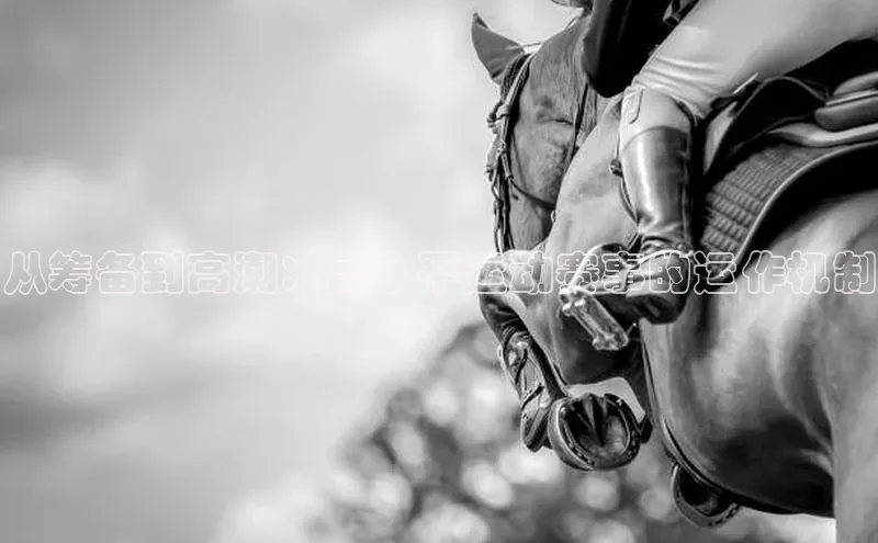 williamhill威廉在线体育网址