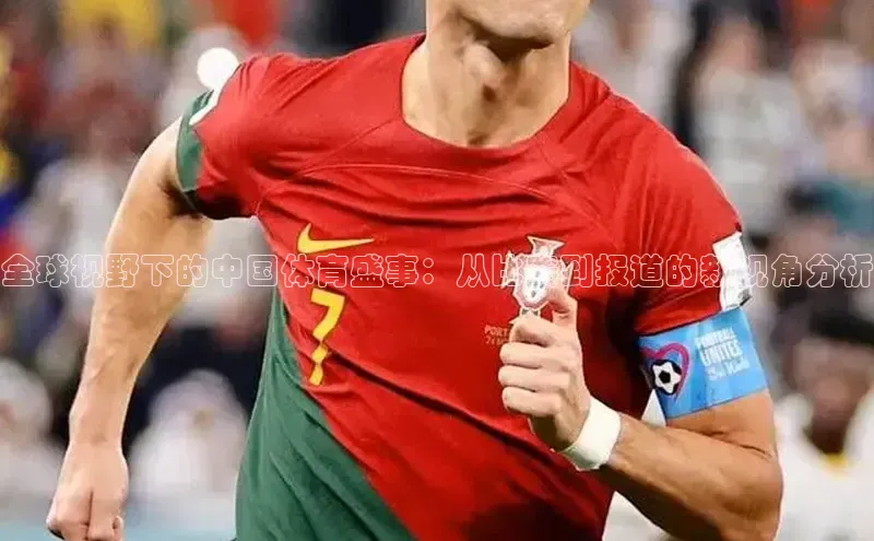 WilliamHill中文官方网站