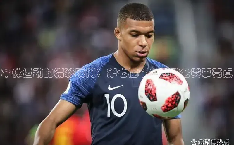 williamhill体育在线登录