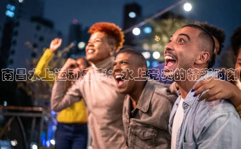 威廉williamhill注册平台