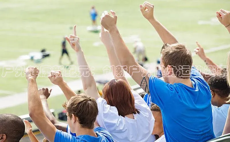 威廉williamhill注册平台