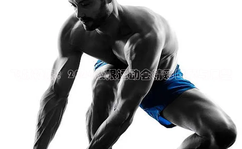 英国威廉希尔公司官网