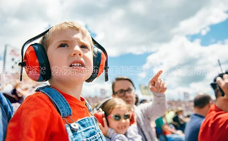 威廉希尔体育登录入口