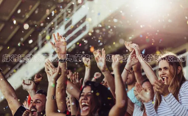 威廉希尔体育官网登录入口