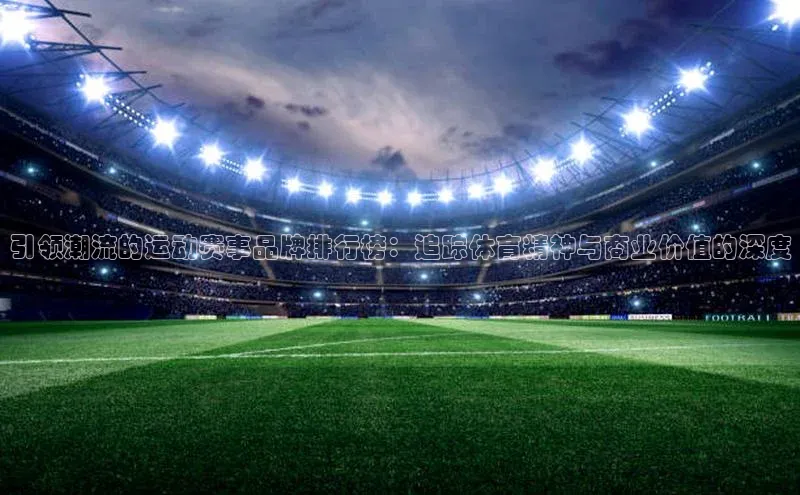 williamhill体育在线登录