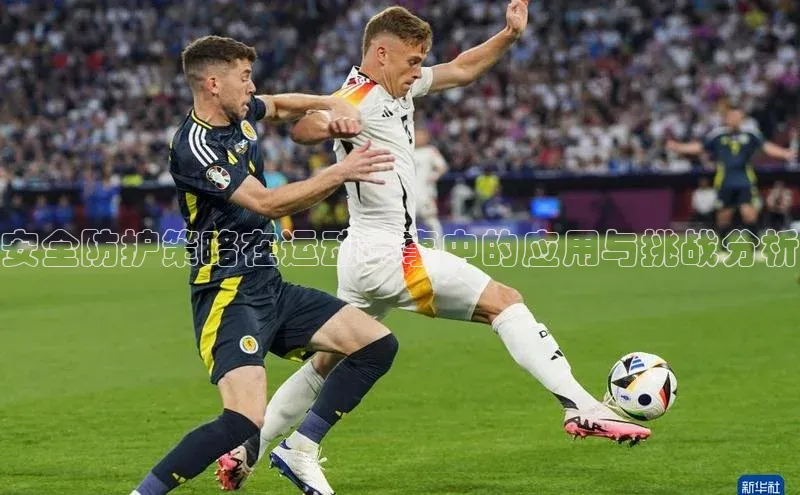 WilliamHill官方网址