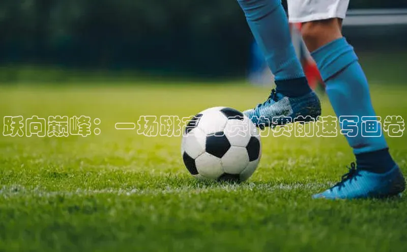 WilliamHill中文官网