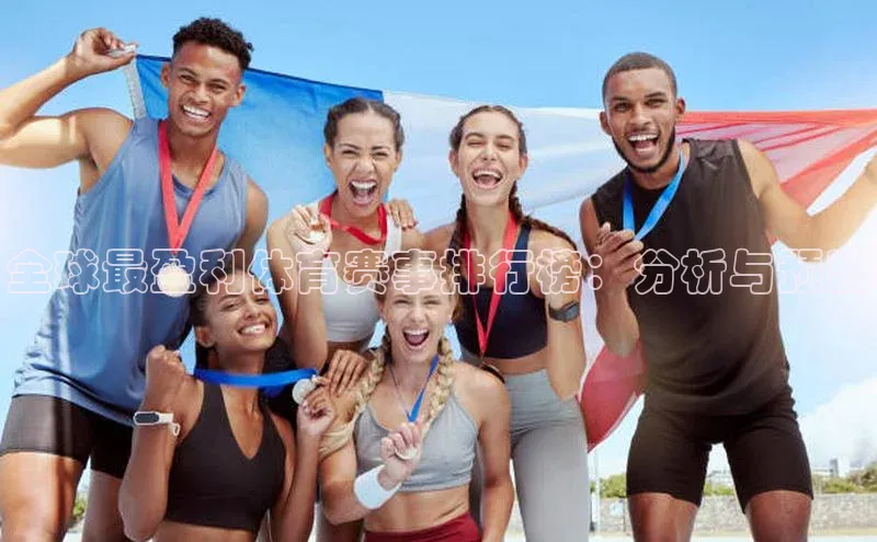 威廉希尔体育官网登录入口