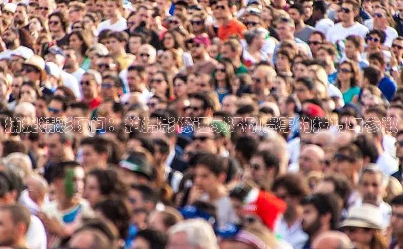 英国威廉希尔体育公司