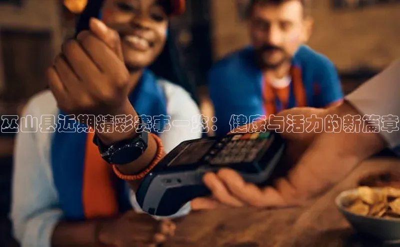 威廉williamhill官网在线登录