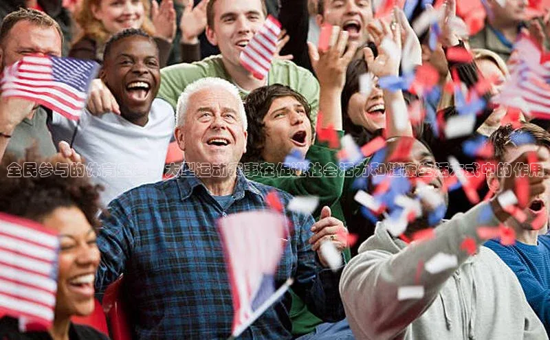 williamhill客户端