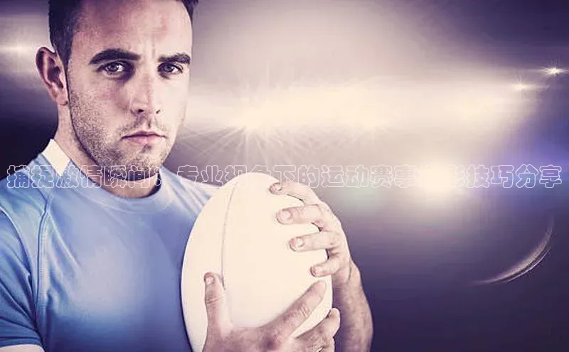 威廉希尔WilliamHill官方网站