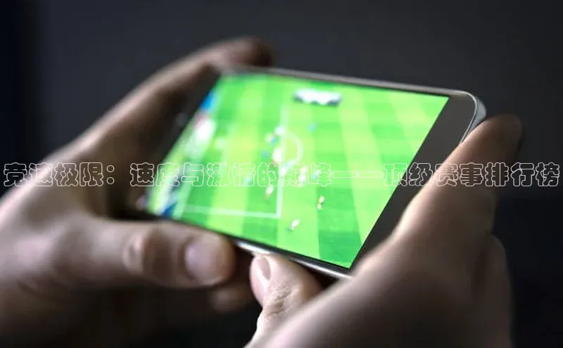 williamhill威廉希尔网址