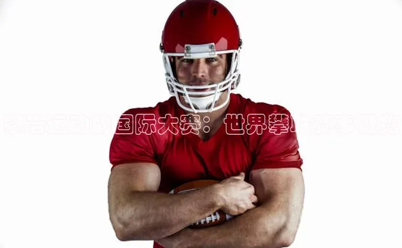 williamhill中国官方网站