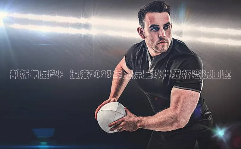 williamhill体育在线平台