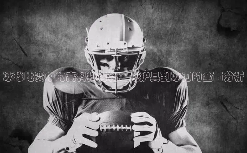 williamhill威廉希尔网址