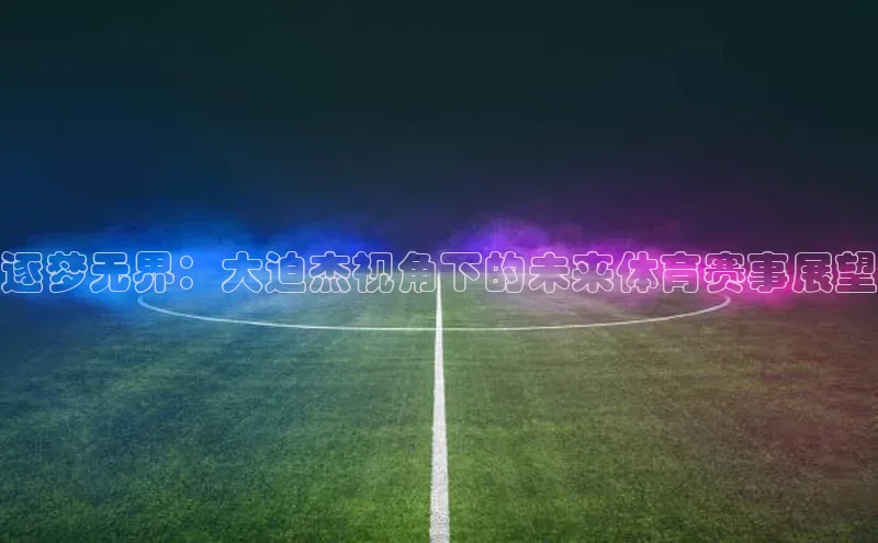 威廉希尔中文网站