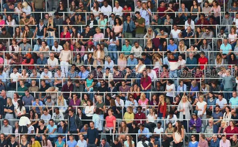 威廉希尔官网数据