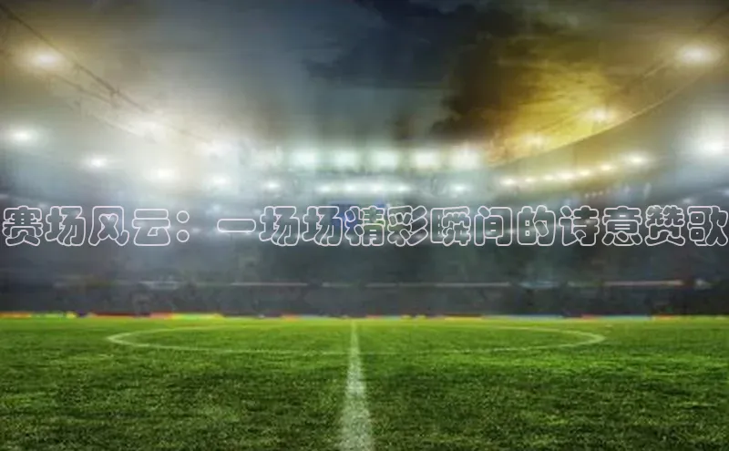 williamhill官网app