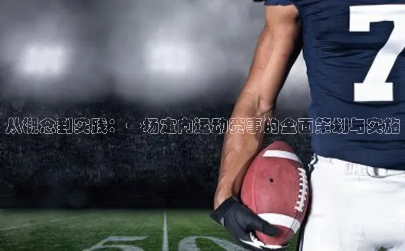 威廉希尔WilliamHill官方网站