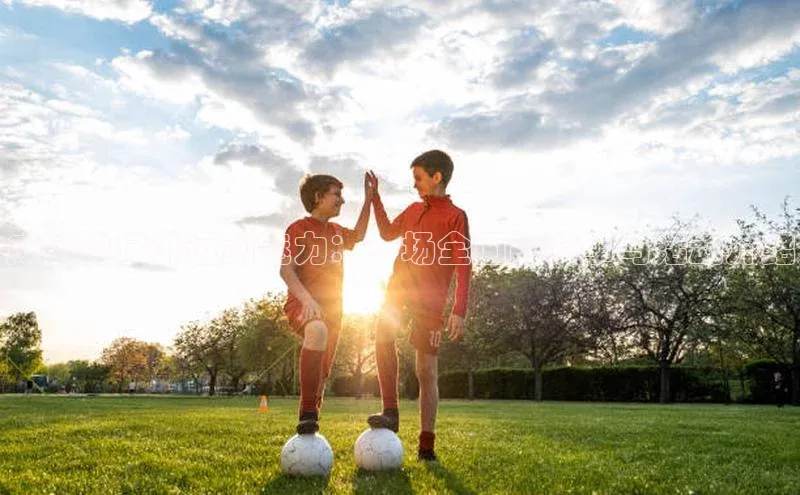 英国威廉希尔官网登录