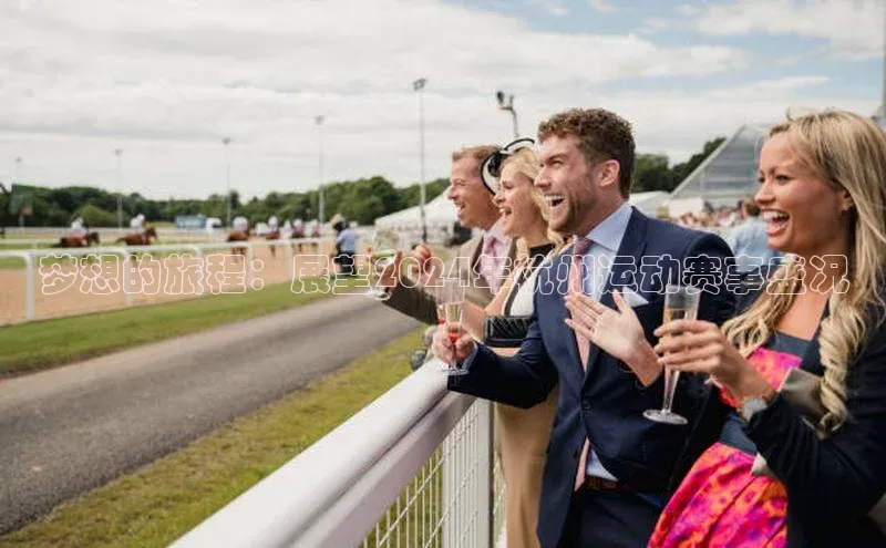 英国威廉希尔官网登录