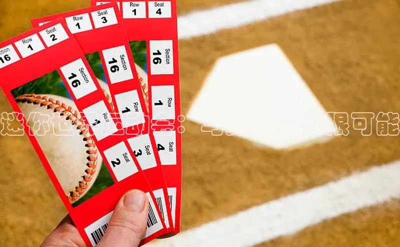 williamhill官网app