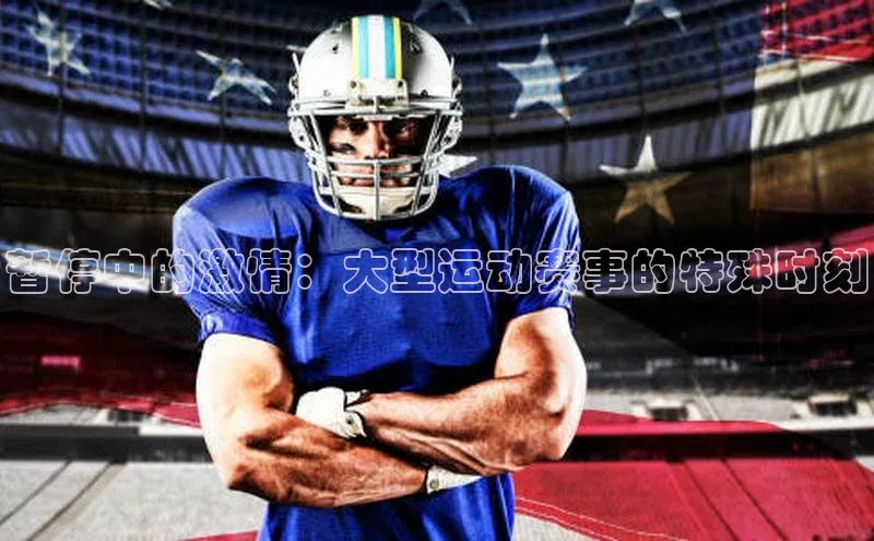 williamhill官网登录入口