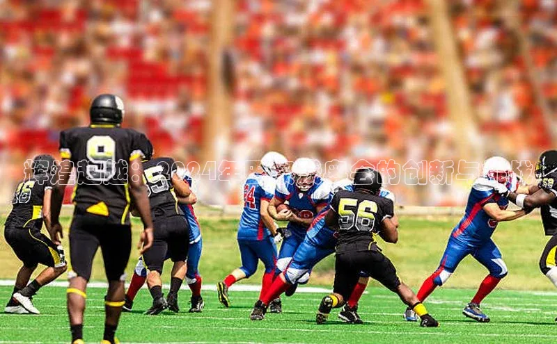 WilliamHill中文官方网站