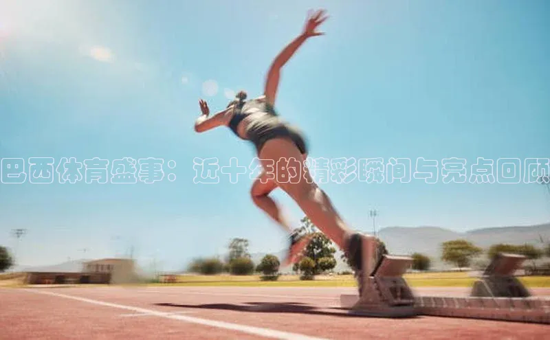 威廉williamhill注册平台