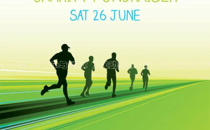 威廉希尔WilliamHill官方网站