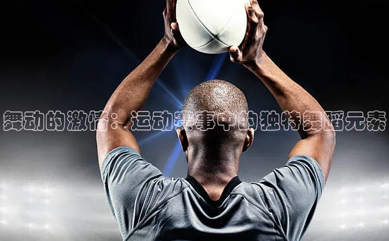 英国威廉希尔官网登录