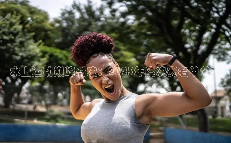 WilliamHill官方网址