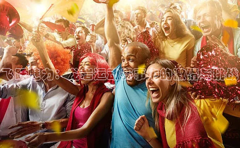 williamhill体育登录入口