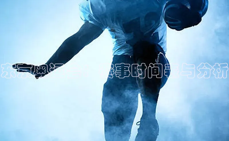 williamhill官网登录入口