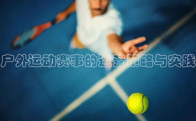 william威廉官网