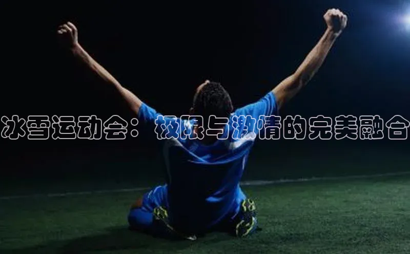 威廉williamhill官网在线登录